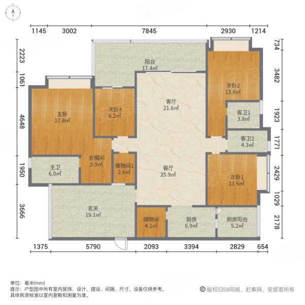 金色城邦户型图片