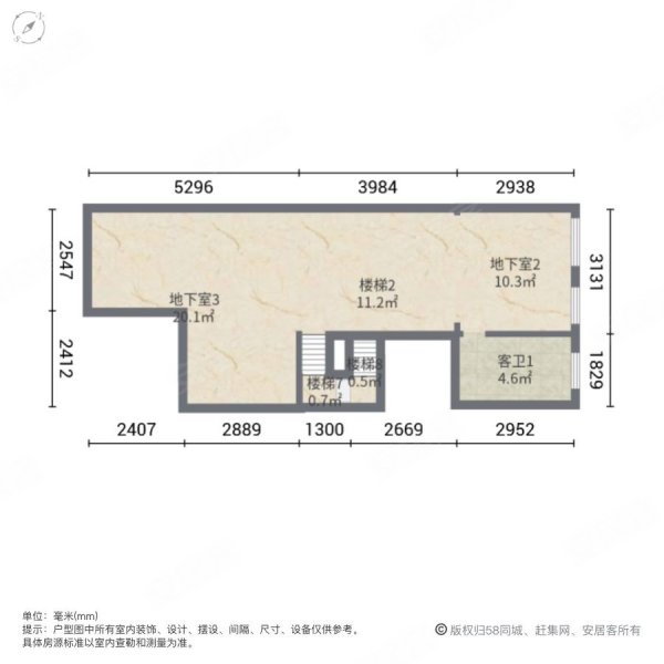 俊发滇池ONE7组团剑桥公馆3室3厅5卫326㎡南北540万