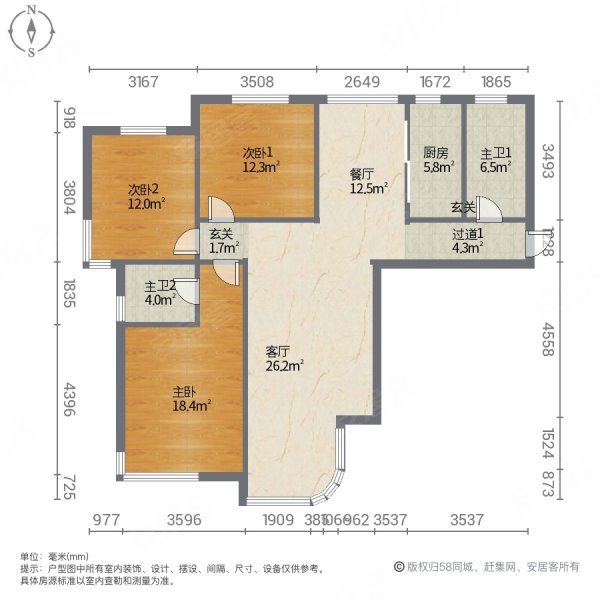 棕榈泉花园3室2厅2卫137.28㎡南北79万