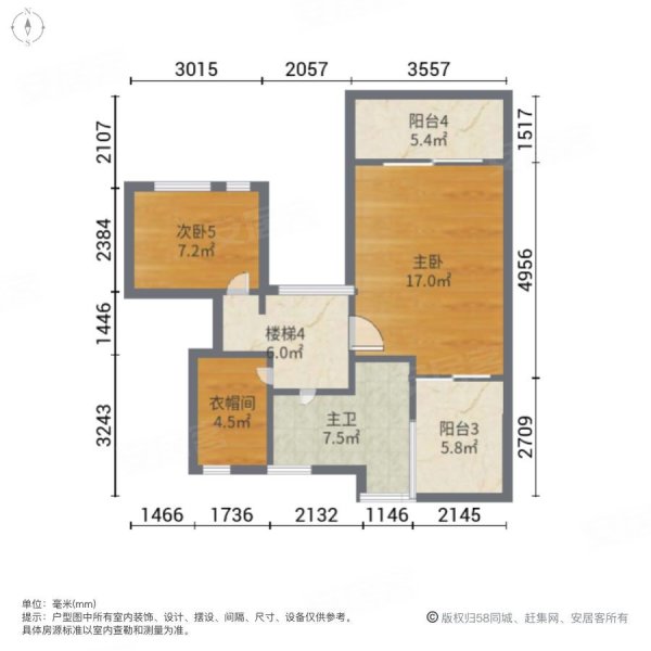 十里方圆(别墅)6室3厅4卫360㎡东南308万