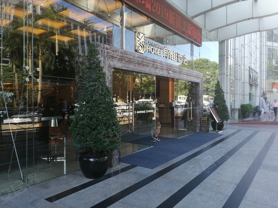 东物商业大楼(办公) 