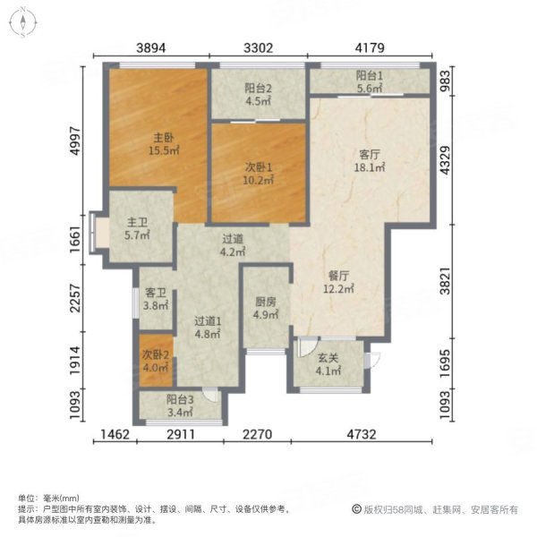 城海滨江春城3室2厅2卫113.17㎡南北75万