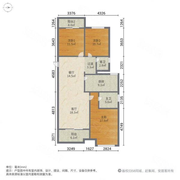 西安房产网>西安二手房>灞桥二手房>浐河西路二手房>龙腾华府>600_600