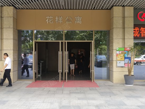 弘坤花样汇(商住楼) 