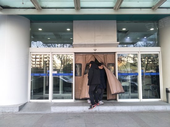 中国民生银行大厦