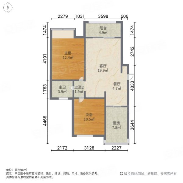 刚需天花板,满五年 绿化高位置安静,看房方便诚意出售,绿地崴廉公寓