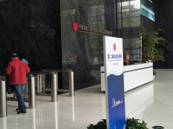 中国市政工程中南设计研究总院有限公司新大 