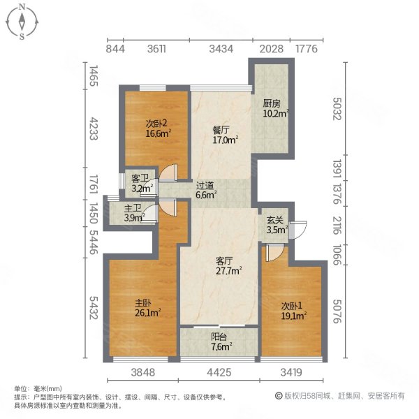 阳光香山郡3室2厅2卫113㎡南北86.8万