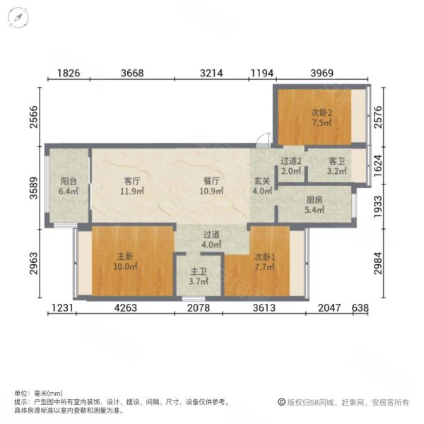 保利香颂3室2厅2卫108 8㎡南北160万