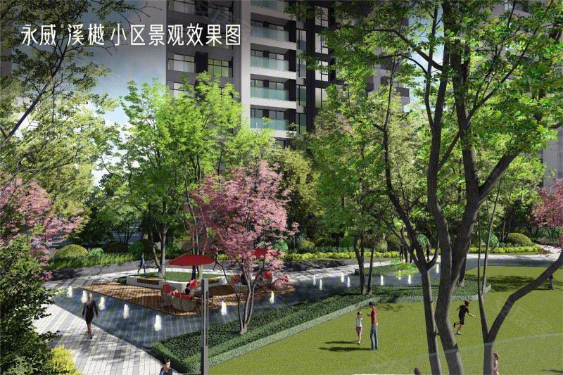 永威溪樾(新房),郑上路与荥泽大道交会处-郑州永威溪樾(新房)二手房