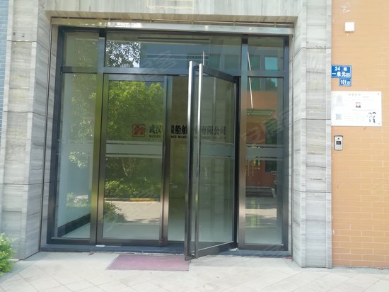 中部慧谷写字楼