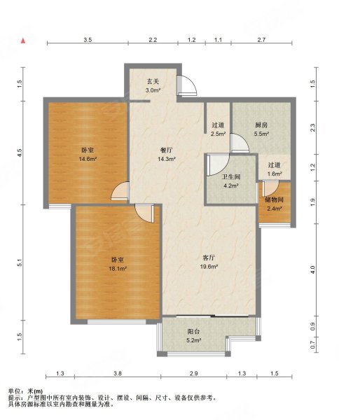天鹅湖畔小区|东流路85号2室2厅1卫117.06平方米