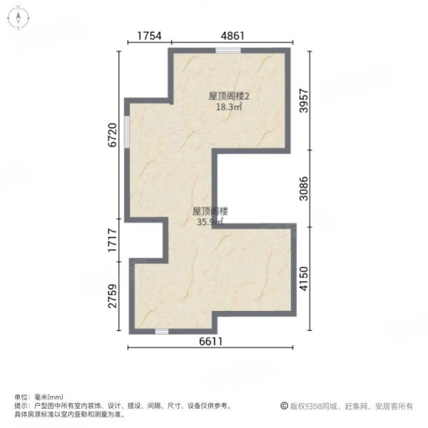 恒大金碧天下(别墅)4室2厅3卫244.11㎡南北298万