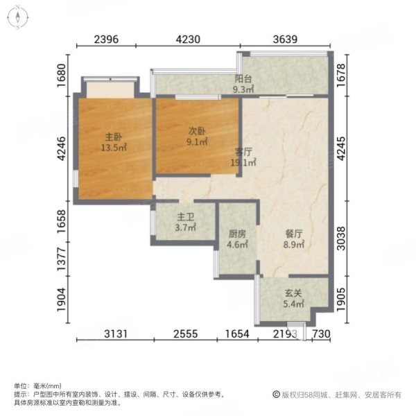 滨江帝景四期