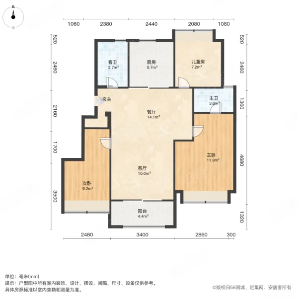 金地新乐里(东区)3室2厅2卫103㎡南390万