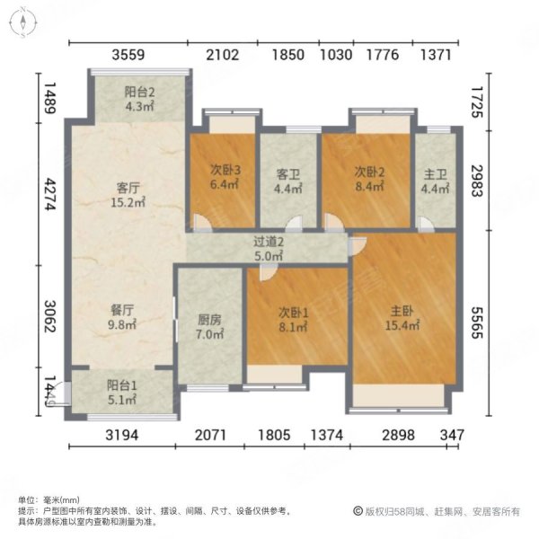户型 户型图 平面图 600_600