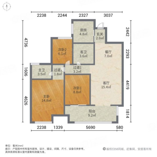 洛阳绿都洛阳府户型图图片