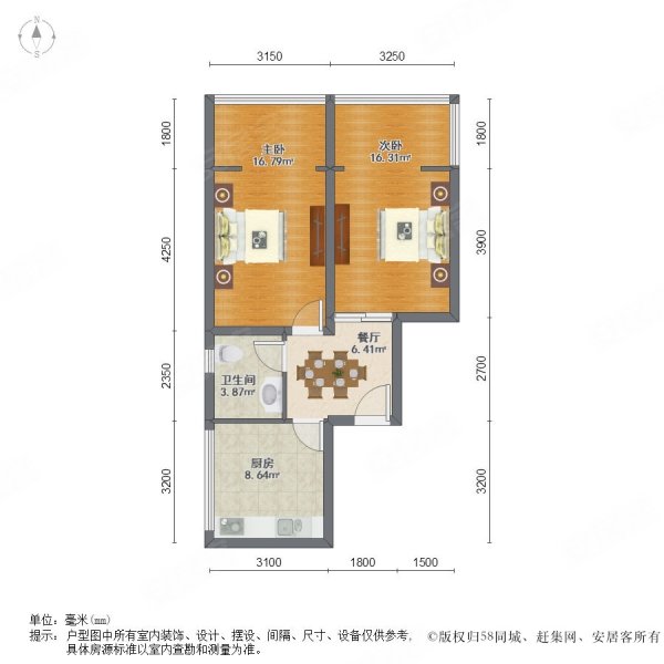 北辰盛福园2居室房型图片