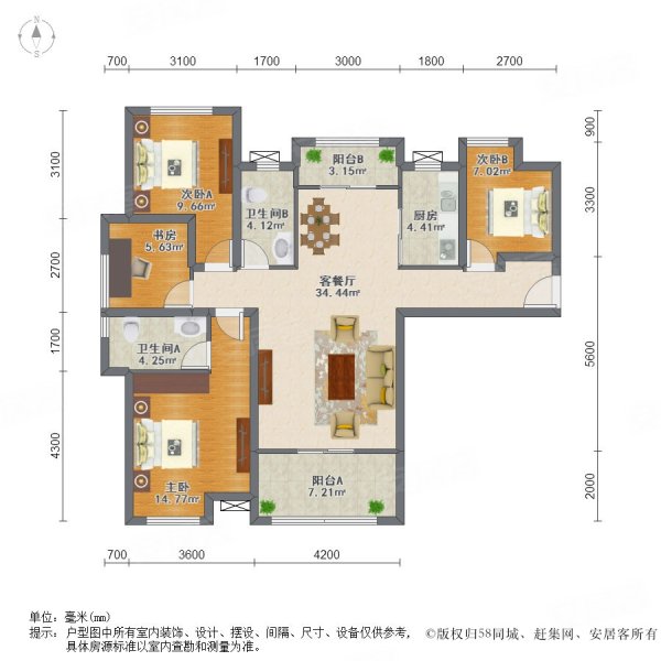 牡丹江观澜国际户型图图片