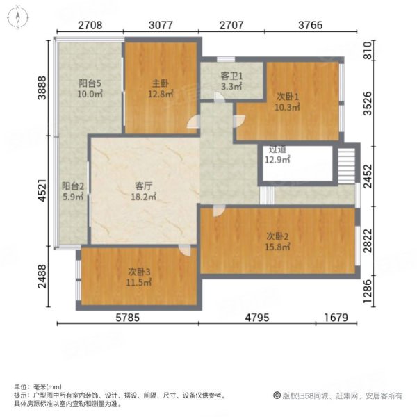 恒河常春藤大院4室2厅2卫114㎡南70万