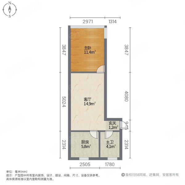 华泰小区1室1厅1卫40㎡南80万