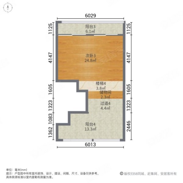 绿地空港GIC4室2厅3卫152.97㎡南北230万