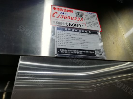 天津滨海高新技术产业开发区国际创业中心 