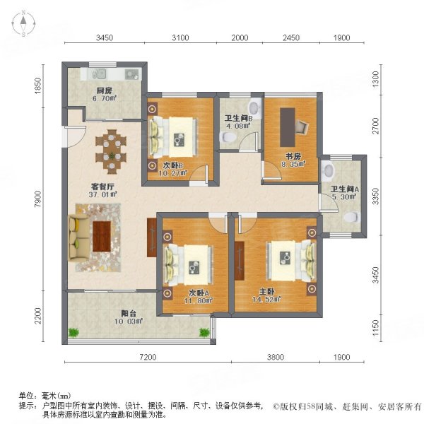 新城香悦澜山