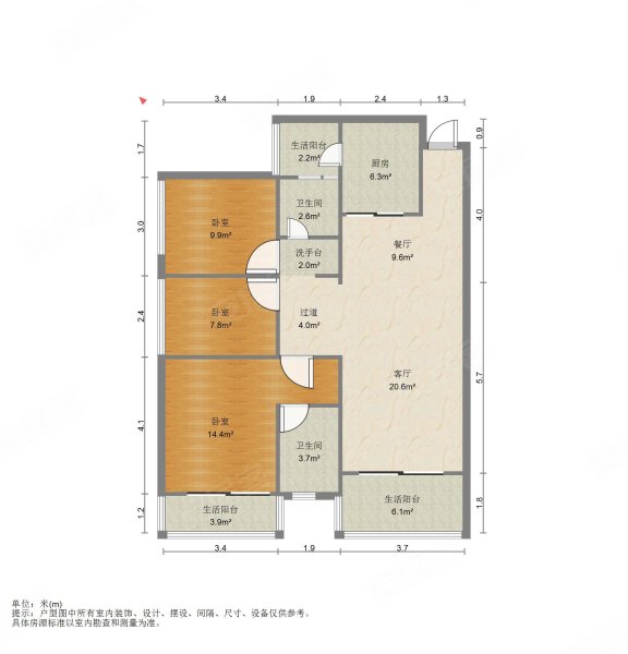本人专做千花岛小区 业主诚意出售 添家私电即可入住 价格好聊