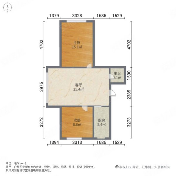 利生华园2室2厅1卫80.11㎡南北55万