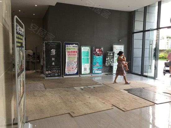 嘉年华青年城smart公寓 