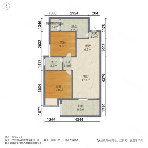 长寿凤城华府户型图图片