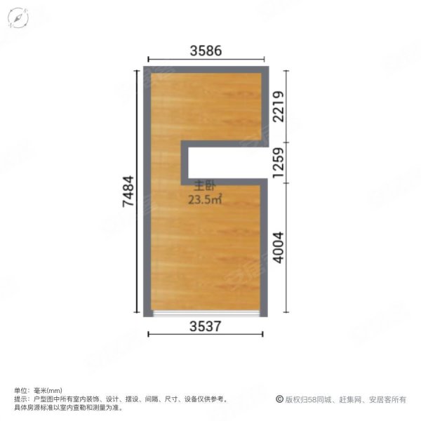 金牛万达广场a组团(商住楼)2室2厅1卫45㎡南49.5万