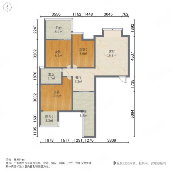 金沙鹭岛二期9150平3室2厅1卫