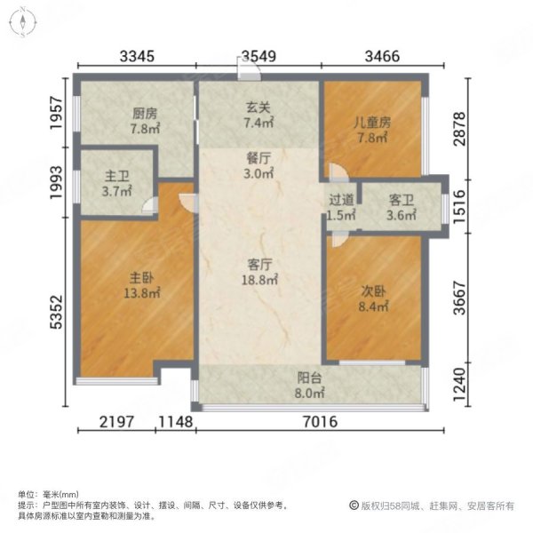 长沙房产网>长沙二手房>宁乡二手房>南城区二手房>中建亮月湖澜苑>600