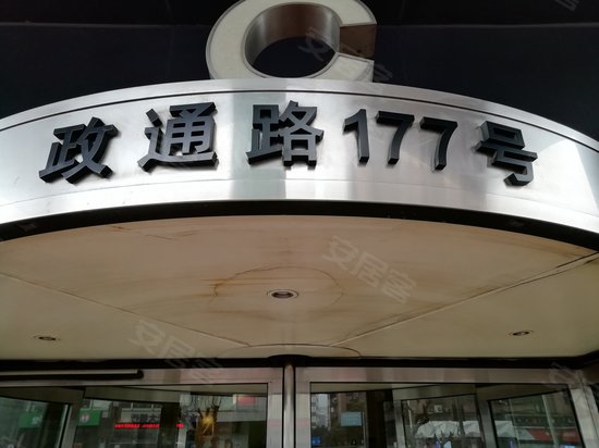 杨浦万达(办公)