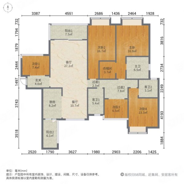 方直星耀国际5室2厅3卫183.91㎡南428万