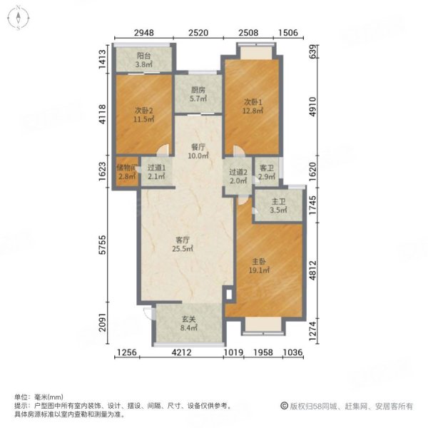 龙腾熙园3室2厅2卫127㎡南北111.7万