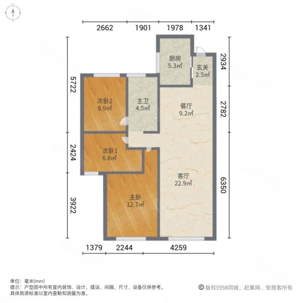 9平方米,华洲城云顶二手房,200万,3室2厅,1卫,839平米