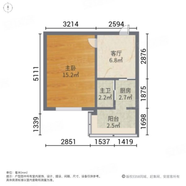 连红小区1室1厅1卫38.55㎡南25万