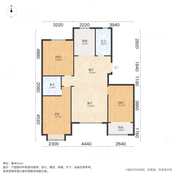博裕一号精装未住大客厅朝阳带电梯满两年新小区环境好采光好