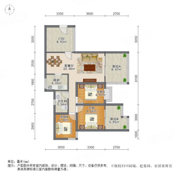1 0 0急出锦江精装套三!蓝光凯丽香江  配套成熟 临地铁