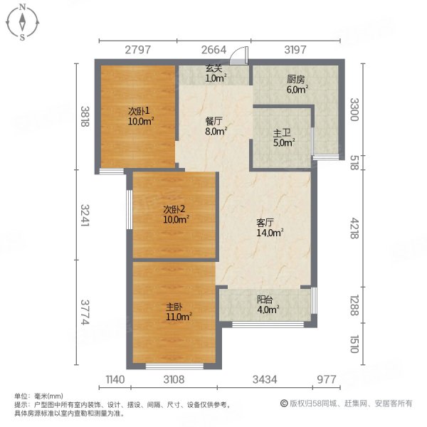 金色龙湾二区3室2厅1卫100㎡南北60万