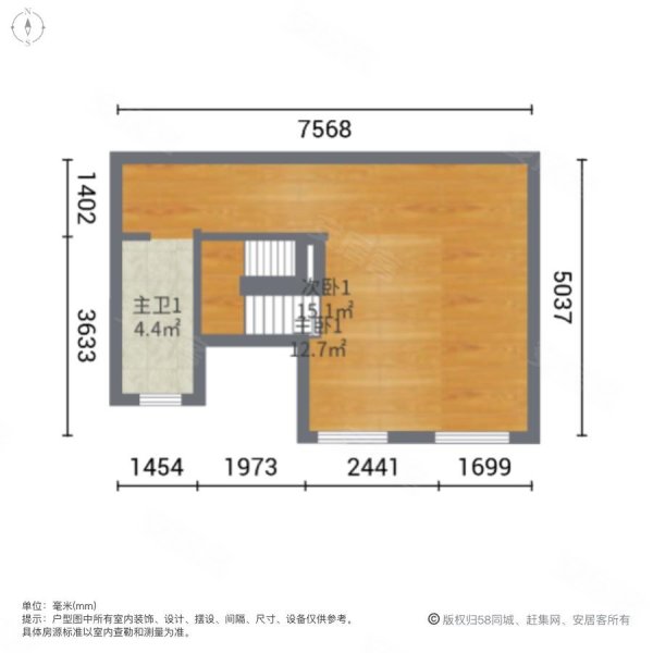 云樾东方(别墅)4室2厅3卫158㎡南北385万