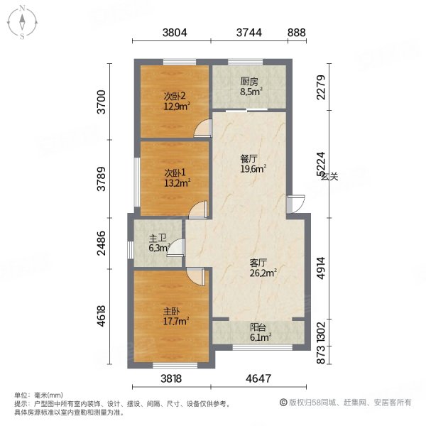地铁房汇景湾三居室117平中间层低总价