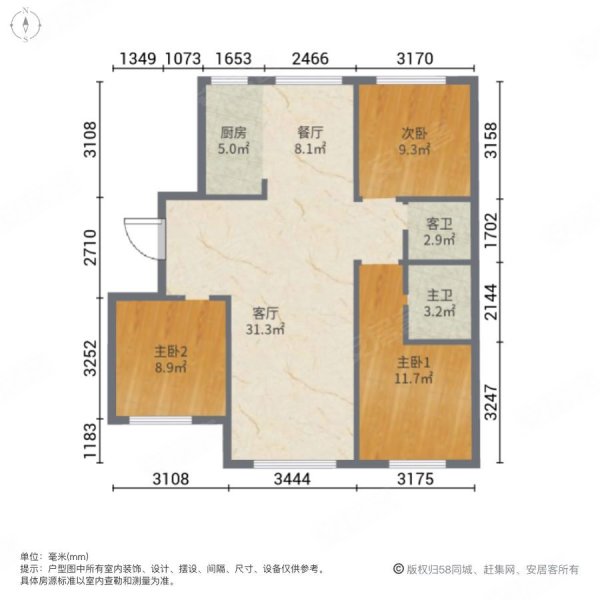 红星威尼斯庄园3室2厅2卫122.02㎡南北108万