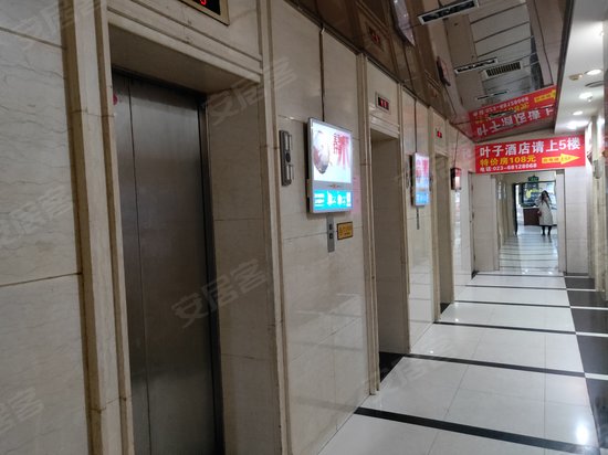 百康年世纪门(商住楼) 