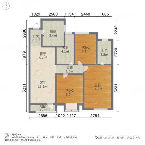 武汉房产网>武汉二手房>汉阳二手房>汉阳周边二手房>兰亭大境>600_600