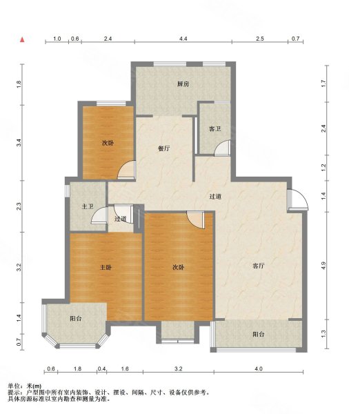 雁京罗马花园 一线河景装修好双卫 交通便捷 中间楼层采光好