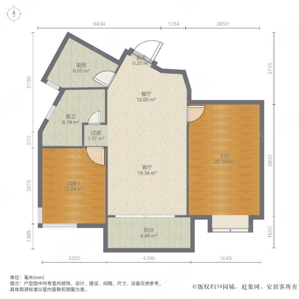 银城西堤国际第二区2室2厅1卫99㎡南北400万